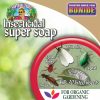 Bonide®  Insecticidal Super Soap Ready to Use Spray  |   Indoor Pest & Disease Control INDOOR GARDEN Indoor Pest & Disease Control